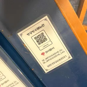 행궁빙수 리뷰 사진