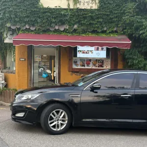 행궁빙수 리뷰 사진