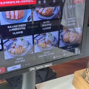 라키 리뷰 사진