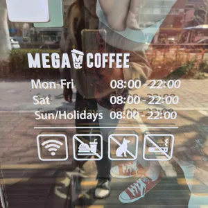 메가MGC커피 리뷰 사진