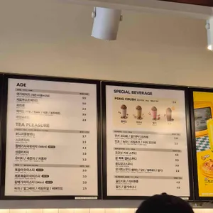 메가MGC커피 리뷰 사진