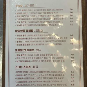 카페브릭 리뷰 사진
