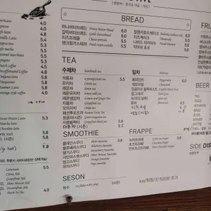라심 리뷰 사진