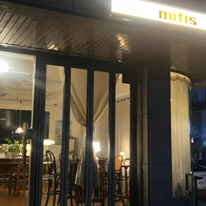 미티스 리뷰 사진