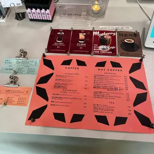 카페 대피 리뷰 사진