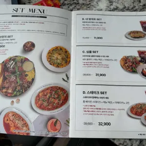 브런치빈 리뷰 사진