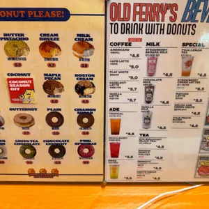 올드페리도넛 리뷰 사진