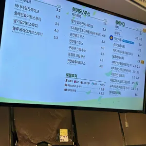 빽다방 리뷰 사진