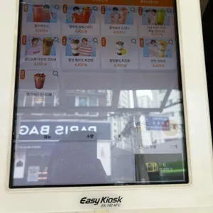 메가커피 리뷰 사진
