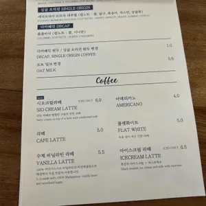아나브린 리뷰 사진