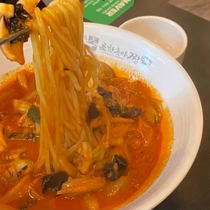 초한초마 사진
