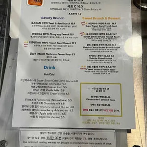 비캔드 리뷰 사진