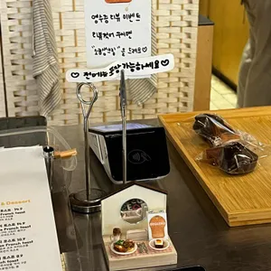 비캔드 리뷰 사진
