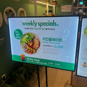 크리스피프레시 롯데몰 리뷰 사진