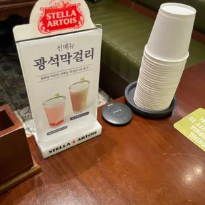 광화문석갈비 리뷰 사진