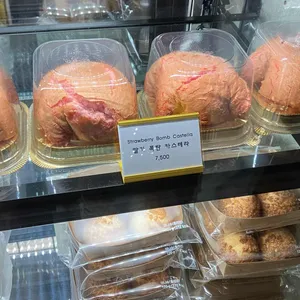 메가트라움 리뷰 사진