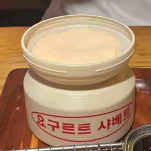 노군꼬치 사진