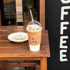 카페 무우 사진