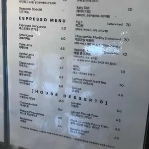 오베뉴한남 리뷰 사진