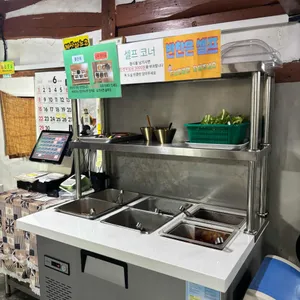 곰골식당 리뷰 사진