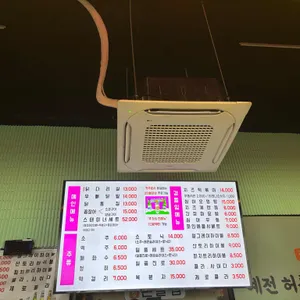 온달집 리뷰 사진
