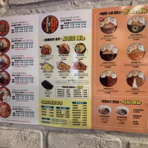 청년다방 리뷰 사진