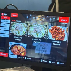 홍익닭한마리 리뷰 사진