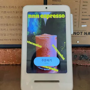 엔엔엔에스프레소 리뷰 사진