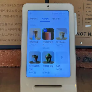 엔엔엔에스프레소 리뷰 사진