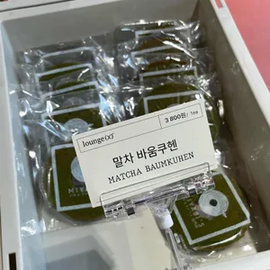 라운지엑스24h 리뷰 사진