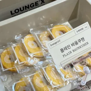 라운지엑스24h 리뷰 사진