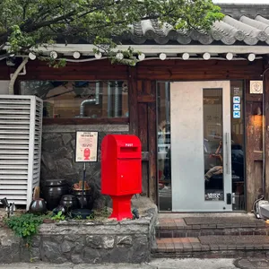 미미옥 강남 리뷰 사진