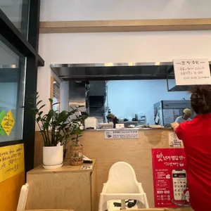 정직유부 리뷰 사진