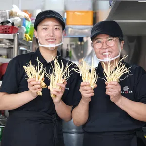 봉천역맛집 엄마의삼계탕 사진