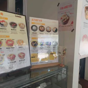루티드나인 리뷰 사진