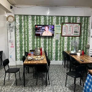 장수왕국밥 리뷰 사진