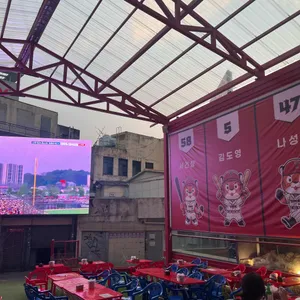 기아타이거맥주 리뷰 사진