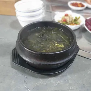 참생고기 사진
