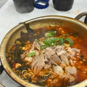 우도근고기 사진