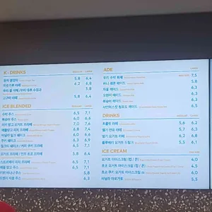 투썸플레이스 리뷰 사진