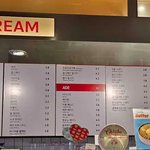 차차커피코 리뷰 사진