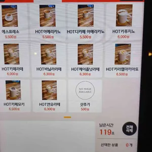 카페393 리뷰 사진