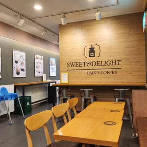 빽다방 리뷰 사진