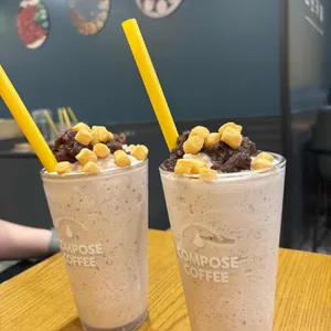 컴포즈커피 사진