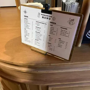 위스커스레일 리뷰 사진
