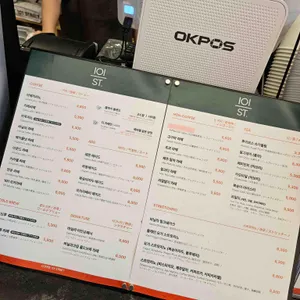 커피101스트릿 리뷰 사진