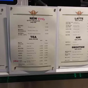 카페드씨밀레 리뷰 사진