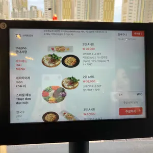 더포 리뷰 사진