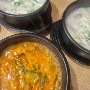 대치순대국 사진