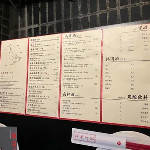 미림양장 리뷰 사진